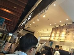 -喜茶(上海正大广场店)