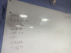 -戏精管理局·剧本杀·桌游·血染钟楼