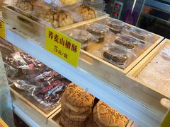 -五道口枣糕王(成府路店)