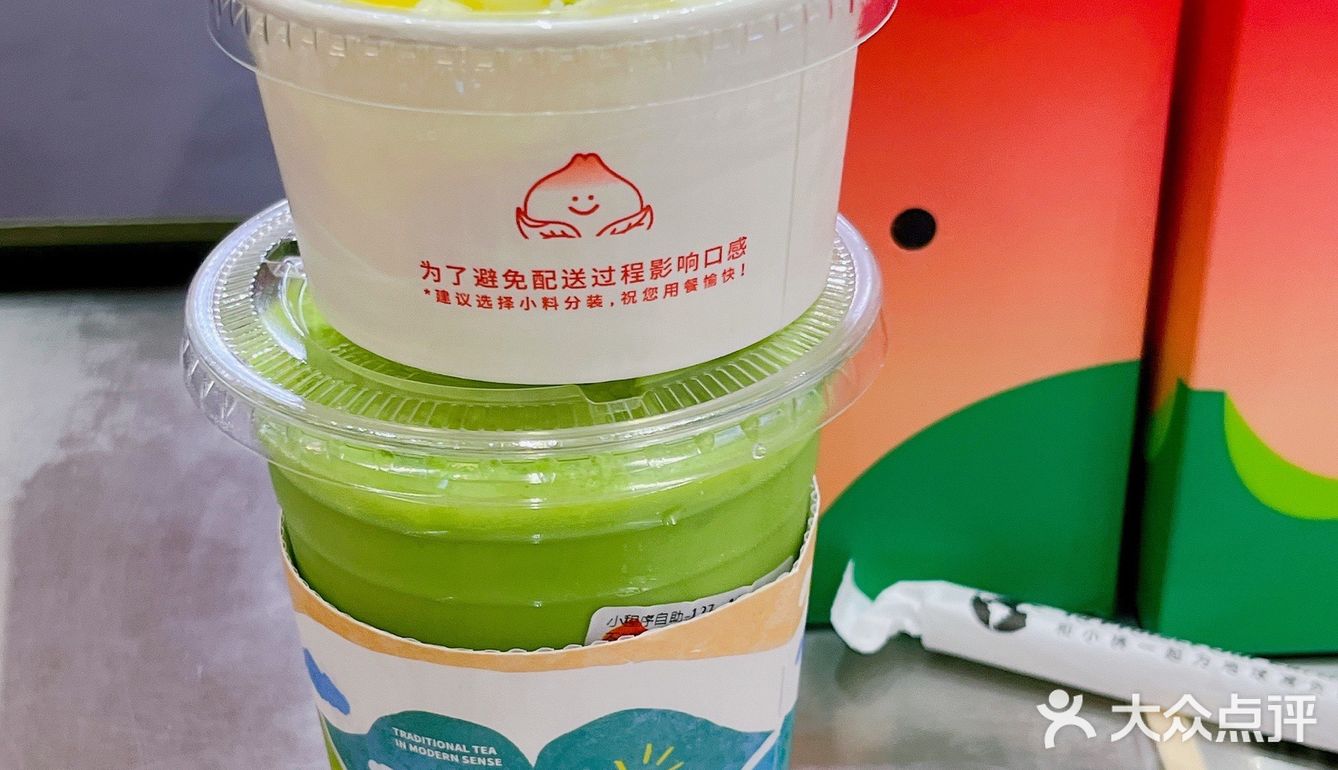 封控前qianqian的小桃啊[调皮]下次带着桑葚回来哦