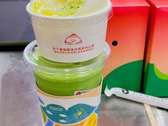 -伏小桃(雁塔MOMOPARK店)