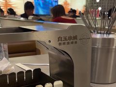 -白玉·朝鲜族烤串(深圳Kkone店)
