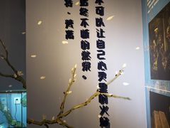 -天津梵高星空艺术馆(天河城旗舰店)