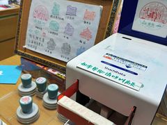 -墨格(世茂广场店)