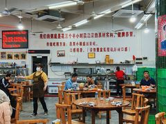 大堂-南记食粥坊·宵夜大排档(岭南分店)