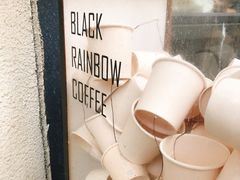 -black rainbow coffee