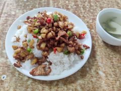 萝卜干炒肉盖浇饭-沙县小吃(台屿店)