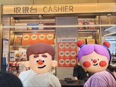 -香港新发烧腊茶餐厅(书城店)