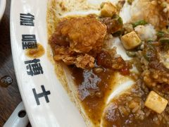 -伽喱博士 Dr.CURRY咖喱饭(太阳宫咖喱店)