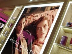 -GUCCI(南京德基店)
