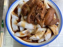 -燕燕美食·传统广式小吃