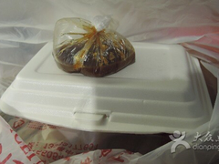-乡府肉丁水饺(环山路店)
