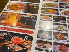-老雒阳面馆·水席·洛阳菜(王城路店)