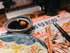 -古田居·特色寿司料理(星之岛旗舰店)