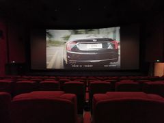 -保利国际影城杭州中南店