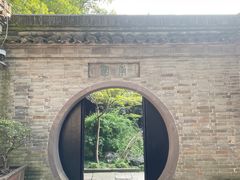 -天一阁博物院