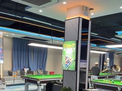 -永宁台球·棋牌俱乐部(淮海路店)