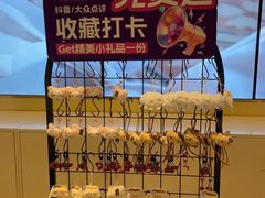 -堂会(天河店)