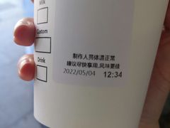 -星巴克(南京江宁文鼎广场店)