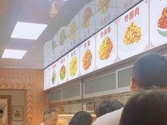 -国仔面线糊(水门国仔总店)