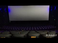 放映厅-幸福蓝海国际影城(南通圆融IMAX店)