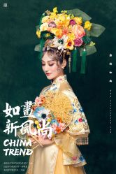 -鼎极摄影(世纪金源店)