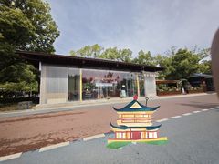 -武汉知音号