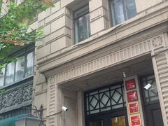 -南麓·浙里(外滩店)