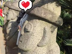 -龙头岩(Dragon Head Rock)