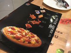 -必胜客(云汇天地店)