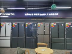 -苏宁易购(Suning Elec成都犀浦百伦广场店)