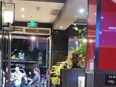 -一品红川菜(皇岗店)