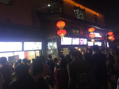 -清真蒋有记(老门东店)