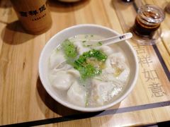 -吉祥馄饨(深圳福华一路店)