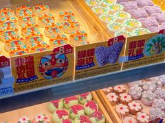 -昆明冠生园·蛋糕·面包(南强街店)