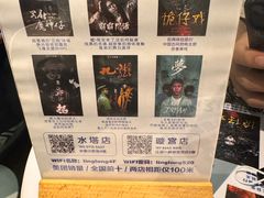 -棂笼·深度沉浸密室(武汉旗舰店)