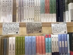 -猫的天空之城概念书店(印象城购物中心店)