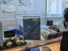 -纯坊佳哥手作(江汉路店)