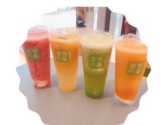 霸气冰淇淋草莓-奈雪的茶(凯德新都心店)
