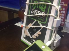 -锦尚阁烤鱼(望京新荟城店)