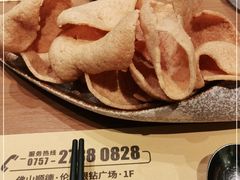 -摩登有记·新派泰国菜(银钻广场店)