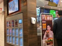 -汉堡王(上海虹口龙之梦)