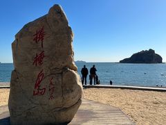 -棒棰岛宾馆景区