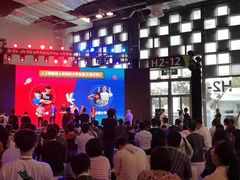 -东浩兰生上海世博展览馆