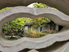 -沧浪亭