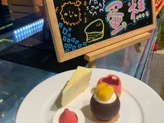 -大中华希尔顿酒店-念自助餐·海南美食·三文鱼
