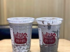 -伏小桃(雁塔MOMOPARK店)