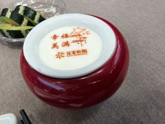 -花家怡园(四合院总店)