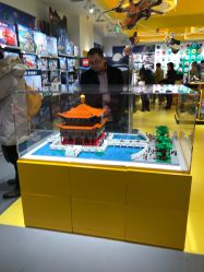 -KIDSLAND(北京蓝色港湾店)