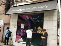 -JPG coffee(广州体育西店)